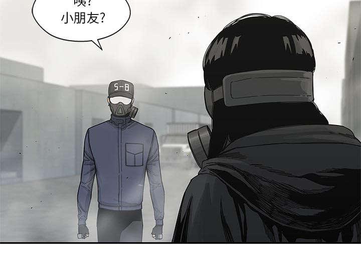 乱世邮差韩漫全集-46_强者无删减无遮挡章节图片 