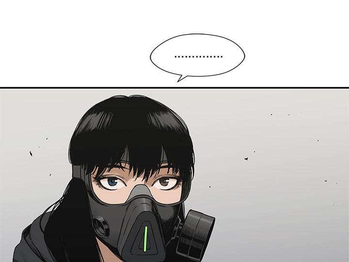乱世邮差韩漫全集-47_线索无删减无遮挡章节图片 