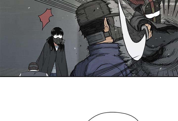 乱世邮差韩漫全集-47_线索无删减无遮挡章节图片 
