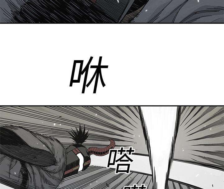 乱世邮差韩漫全集-47_线索无删减无遮挡章节图片 