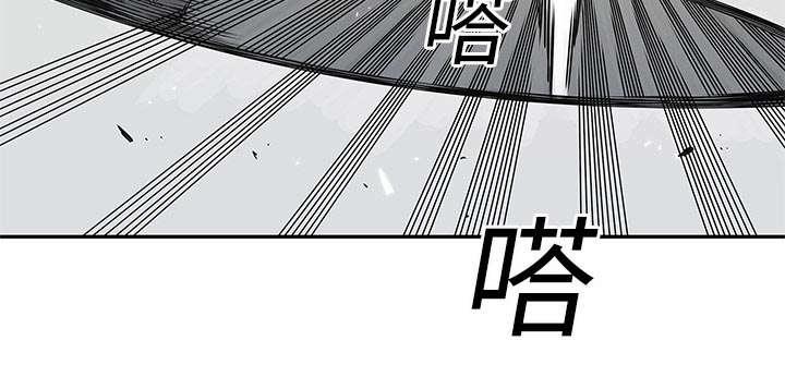 乱世邮差韩漫全集-47_线索无删减无遮挡章节图片 