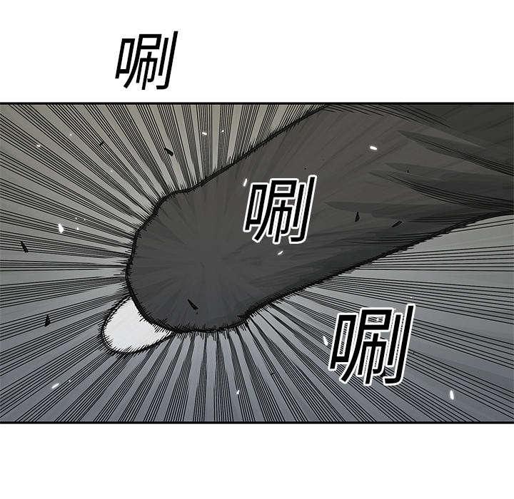 乱世邮差韩漫全集-47_线索无删减无遮挡章节图片 