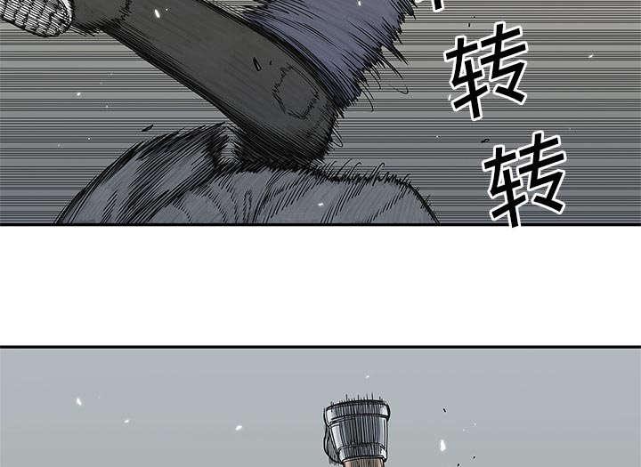 乱世邮差韩漫全集-47_线索无删减无遮挡章节图片 