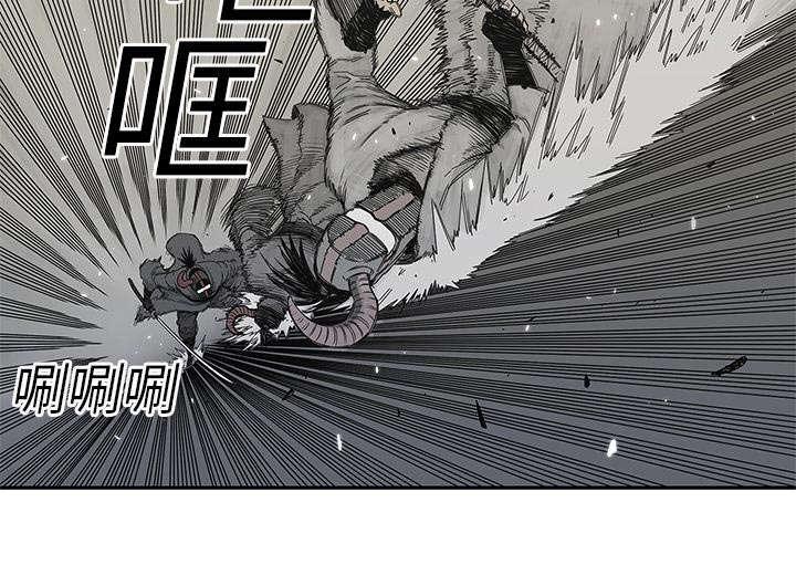 乱世邮差韩漫全集-47_线索无删减无遮挡章节图片 