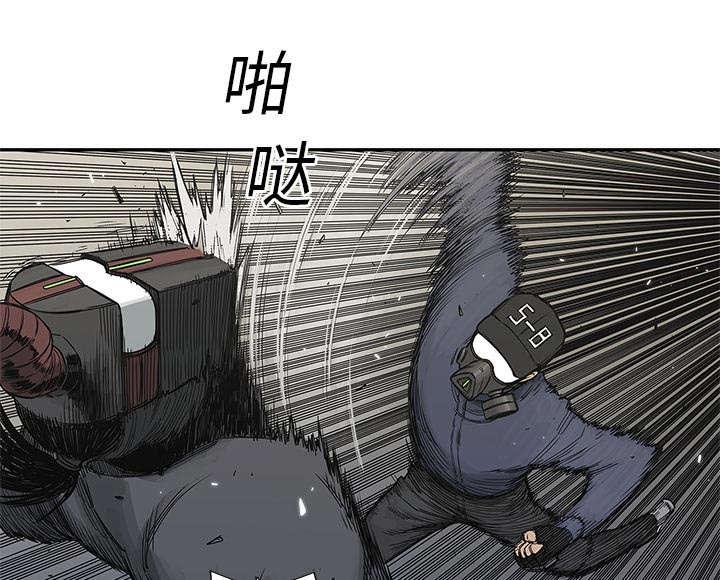 乱世邮差韩漫全集-47_线索无删减无遮挡章节图片 