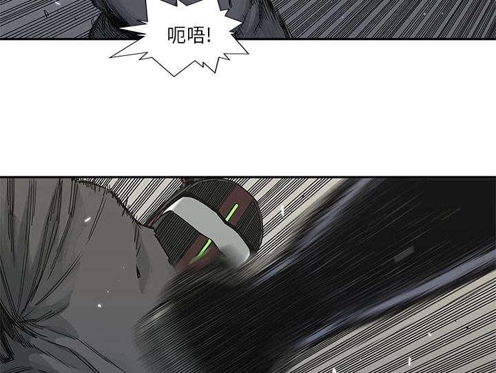 乱世邮差韩漫全集-47_线索无删减无遮挡章节图片 