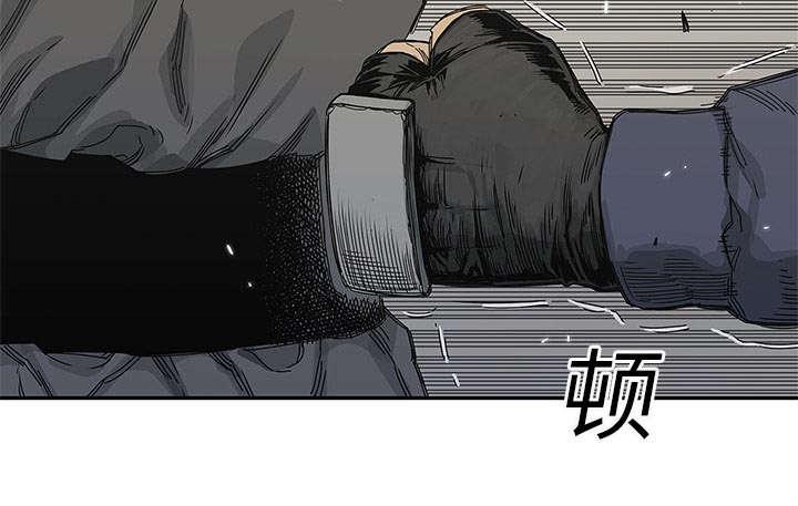 乱世邮差韩漫全集-47_线索无删减无遮挡章节图片 