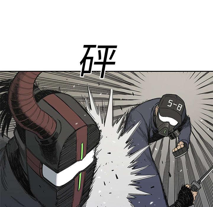 乱世邮差韩漫全集-48_实验体无删减无遮挡章节图片 