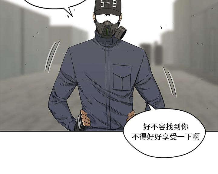 乱世邮差韩漫全集-48_实验体无删减无遮挡章节图片 