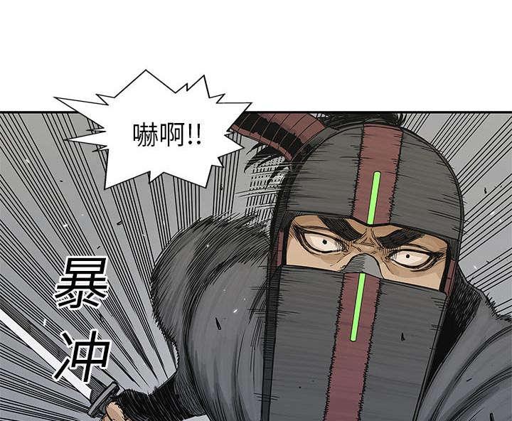 乱世邮差韩漫全集-48_实验体无删减无遮挡章节图片 