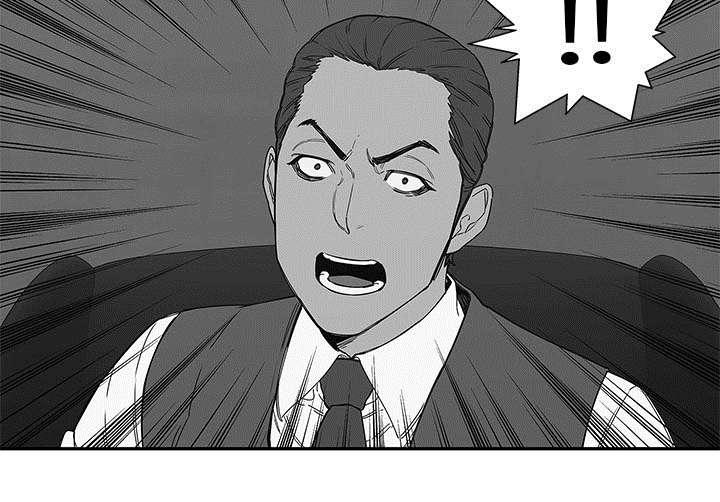 乱世邮差韩漫全集-48_实验体无删减无遮挡章节图片 