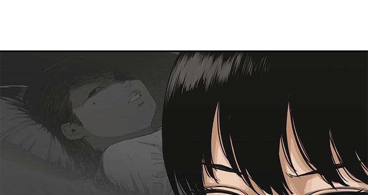 乱世邮差韩漫全集-48_实验体无删减无遮挡章节图片 