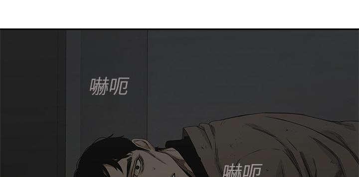 乱世邮差韩漫全集-49_救出无删减无遮挡章节图片 
