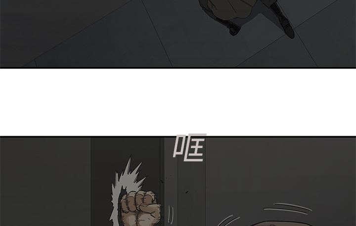 乱世邮差韩漫全集-49_救出无删减无遮挡章节图片 