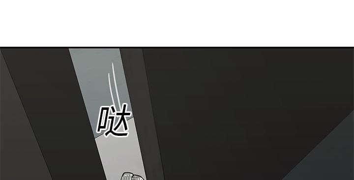 乱世邮差韩漫全集-49_救出无删减无遮挡章节图片 