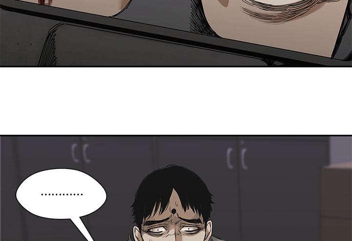 乱世邮差韩漫全集-49_救出无删减无遮挡章节图片 