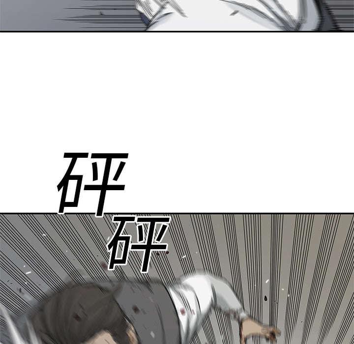 乱世邮差韩漫全集-50_找到无删减无遮挡章节图片 