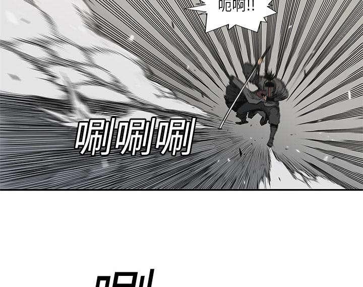 乱世邮差韩漫全集-50_找到无删减无遮挡章节图片 