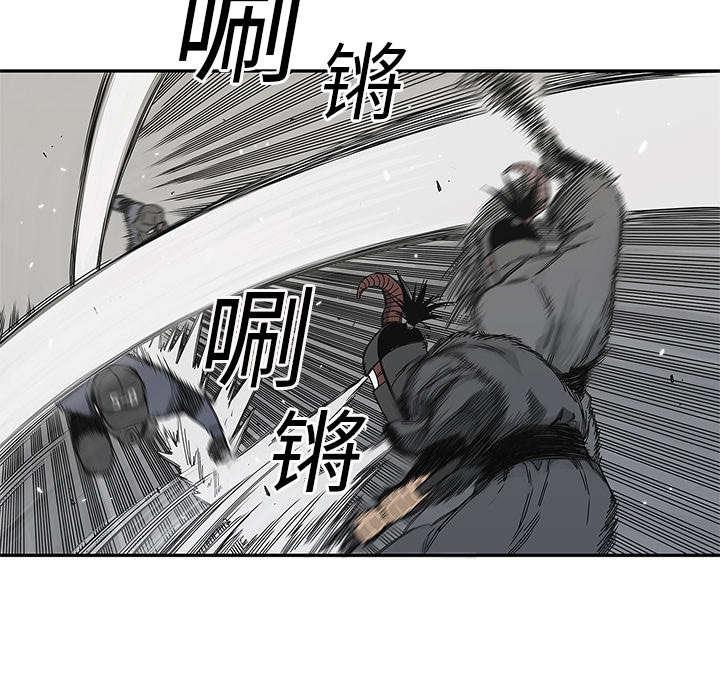 乱世邮差韩漫全集-50_找到无删减无遮挡章节图片 