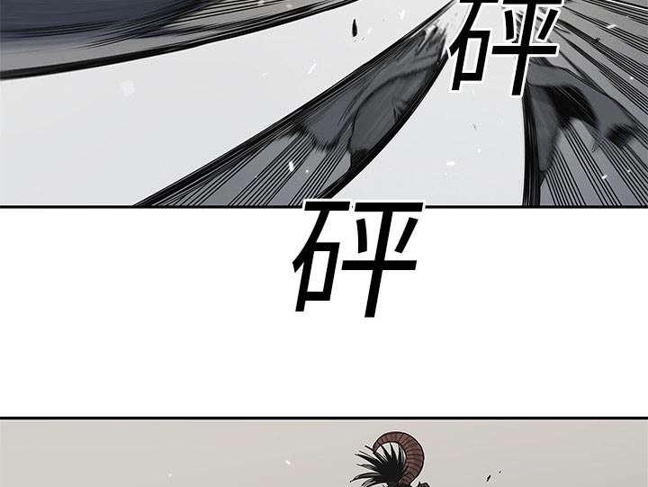 乱世邮差韩漫全集-50_找到无删减无遮挡章节图片 