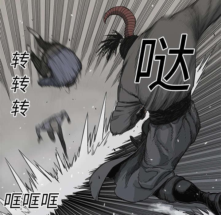 乱世邮差韩漫全集-50_找到无删减无遮挡章节图片 