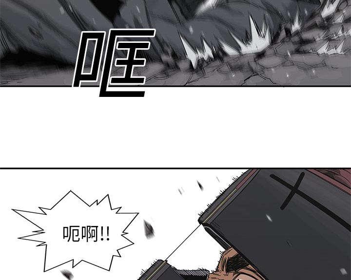 乱世邮差韩漫全集-50_找到无删减无遮挡章节图片 