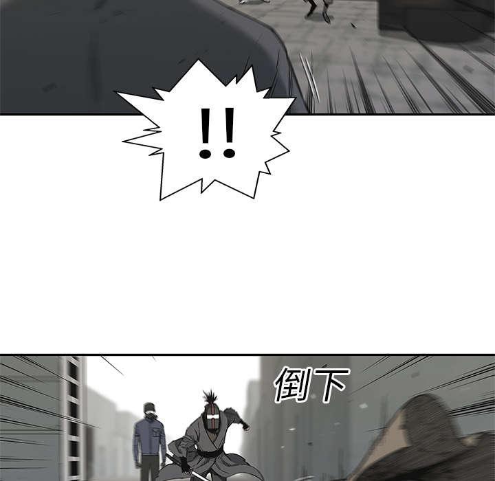 乱世邮差韩漫全集-50_找到无删减无遮挡章节图片 