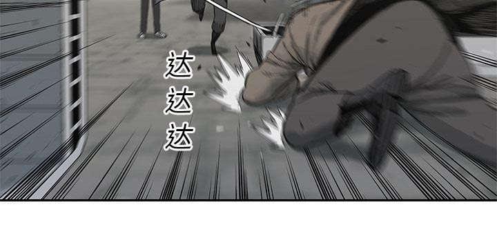 乱世邮差韩漫全集-50_找到无删减无遮挡章节图片 