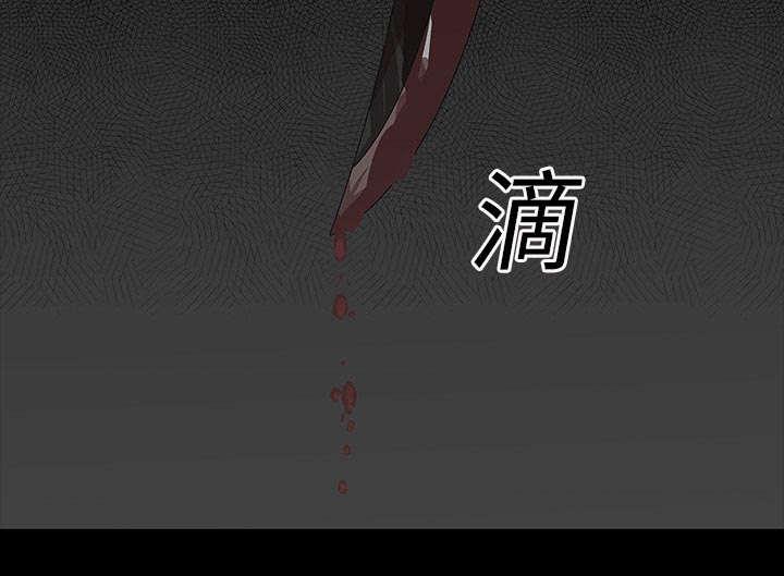 乱世邮差韩漫全集-51_血腥复仇无删减无遮挡章节图片 