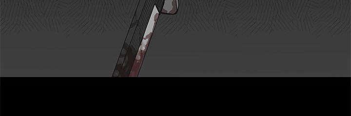 乱世邮差韩漫全集-51_血腥复仇无删减无遮挡章节图片 