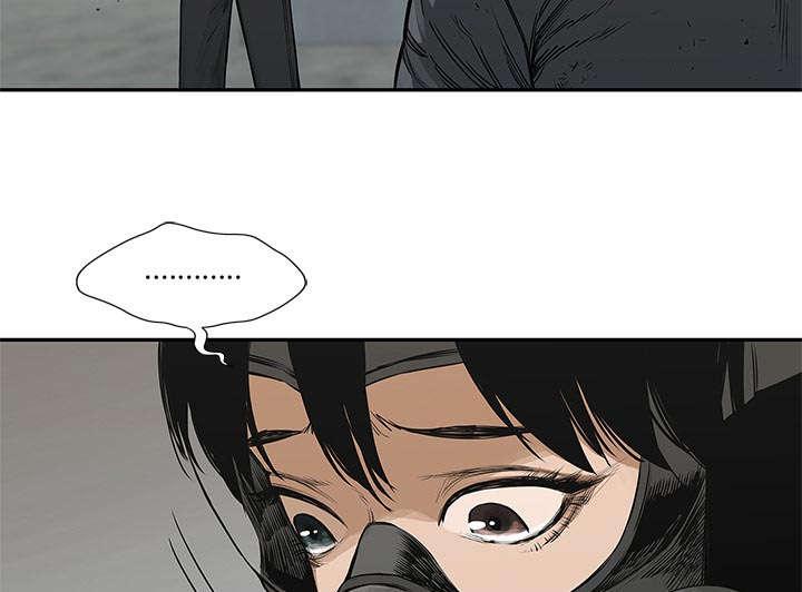 乱世邮差韩漫全集-52_留下一臂无删减无遮挡章节图片 