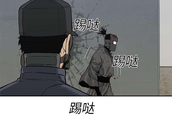 乱世邮差韩漫全集-53_顶点无删减无遮挡章节图片 