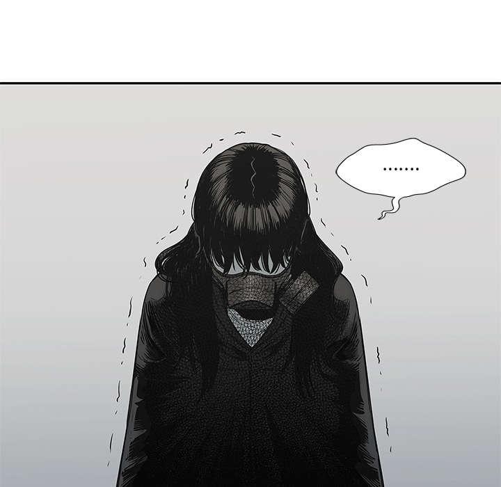 乱世邮差韩漫全集-53_顶点无删减无遮挡章节图片 