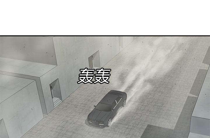 乱世邮差韩漫全集-54_纸老虎无删减无遮挡章节图片 