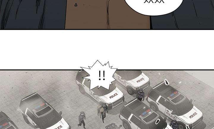 乱世邮差韩漫全集-54_纸老虎无删减无遮挡章节图片 