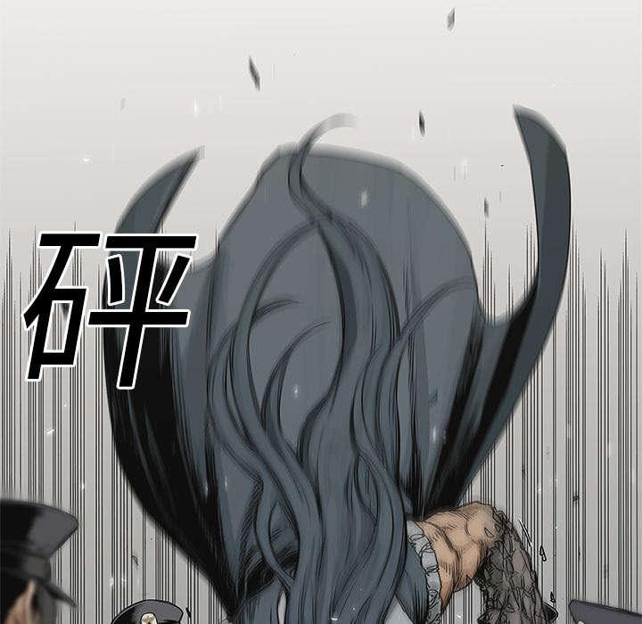 乱世邮差韩漫全集-54_纸老虎无删减无遮挡章节图片 