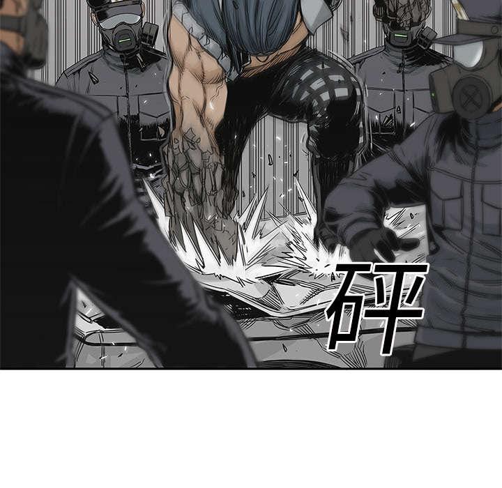 乱世邮差韩漫全集-54_纸老虎无删减无遮挡章节图片 