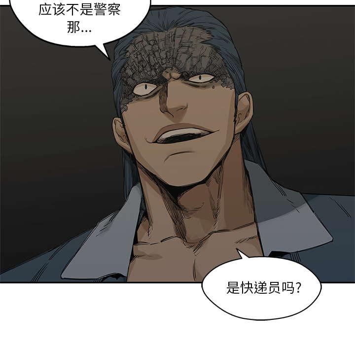 乱世邮差韩漫全集-54_纸老虎无删减无遮挡章节图片 