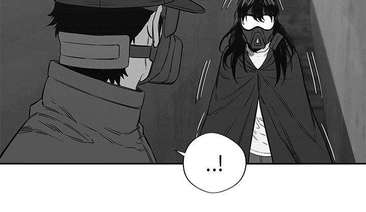 乱世邮差韩漫全集-55_无力感无删减无遮挡章节图片 