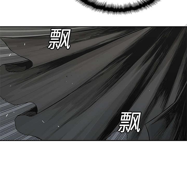 乱世邮差韩漫全集-55_无力感无删减无遮挡章节图片 
