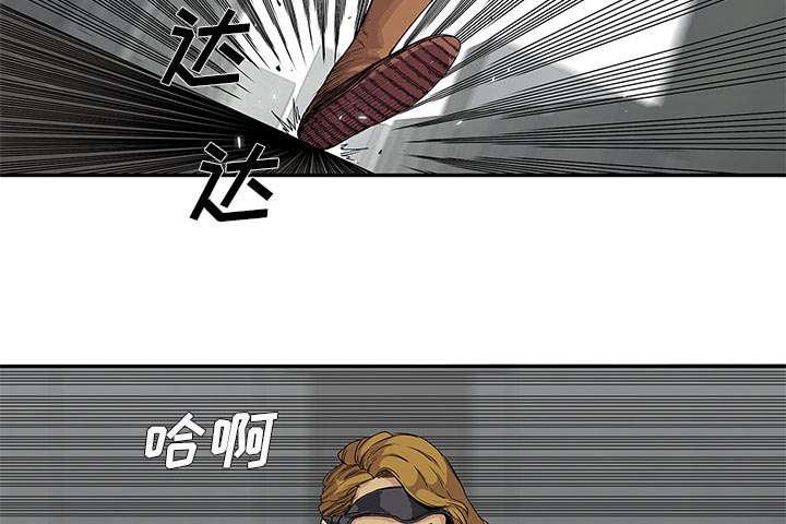 乱世邮差韩漫全集-56_难民出身无删减无遮挡章节图片 