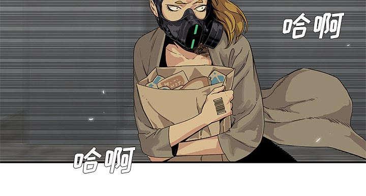 乱世邮差韩漫全集-56_难民出身无删减无遮挡章节图片 