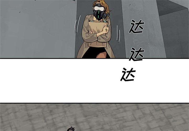 乱世邮差韩漫全集-56_难民出身无删减无遮挡章节图片 