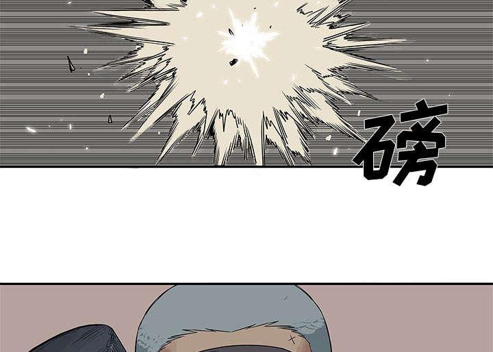 乱世邮差韩漫全集-56_难民出身无删减无遮挡章节图片 