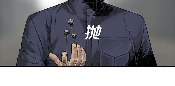 乱世邮差韩漫全集-56_难民出身无删减无遮挡章节图片 
