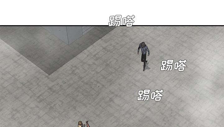 乱世邮差韩漫全集-56_难民出身无删减无遮挡章节图片 