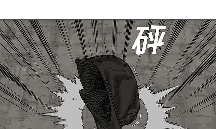 乱世邮差韩漫全集-57_绿色快递无删减无遮挡章节图片 