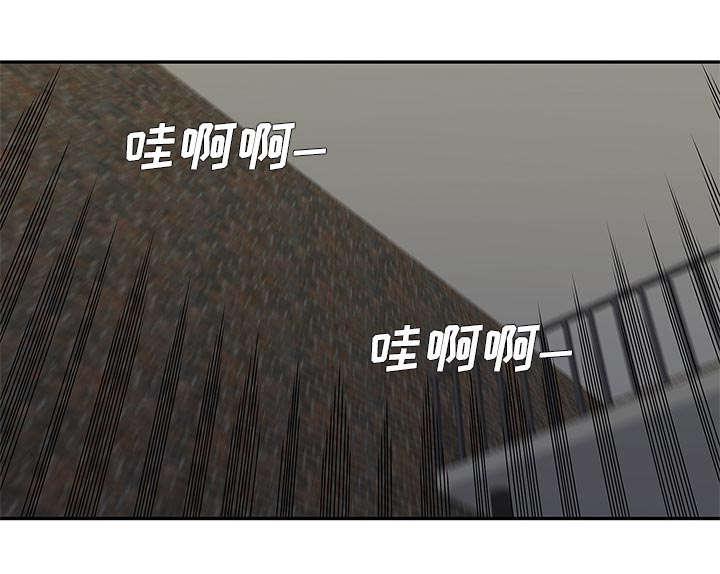 乱世邮差韩漫全集-58_决赛无删减无遮挡章节图片 