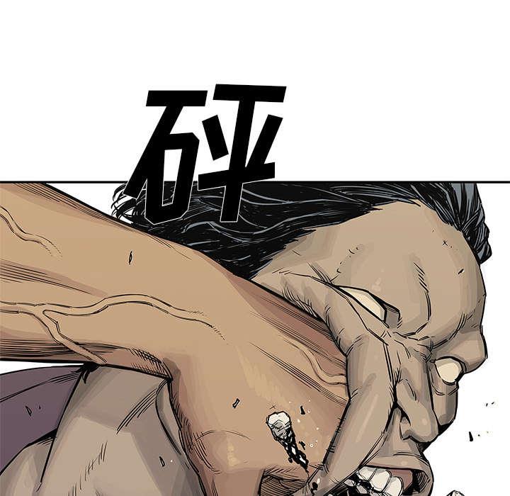 乱世邮差韩漫全集-58_决赛无删减无遮挡章节图片 