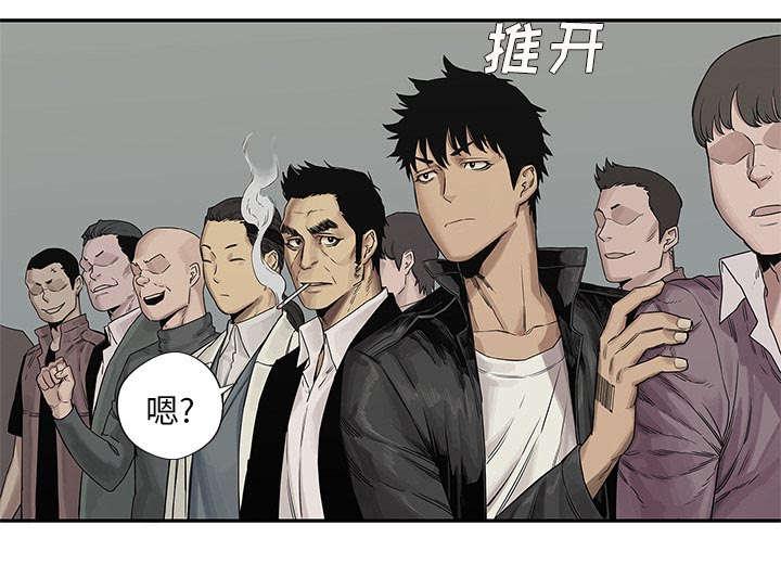 乱世邮差韩漫全集-58_决赛无删减无遮挡章节图片 